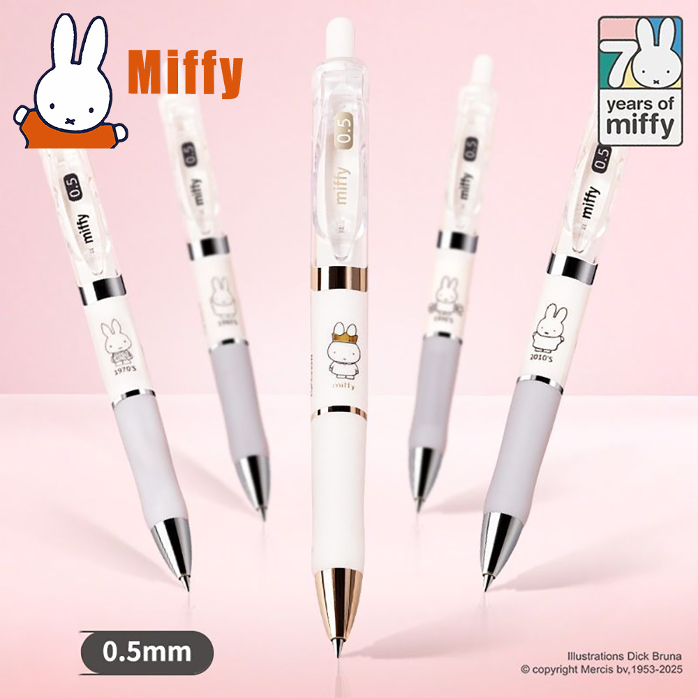 Fountain Pen Ink - Kawaii Miffy 70. Yıl Dönümü İçin