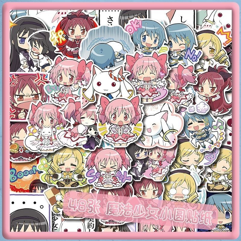 Memo Pad Sticky - 48 adet karikatür Puella Magi Madoka