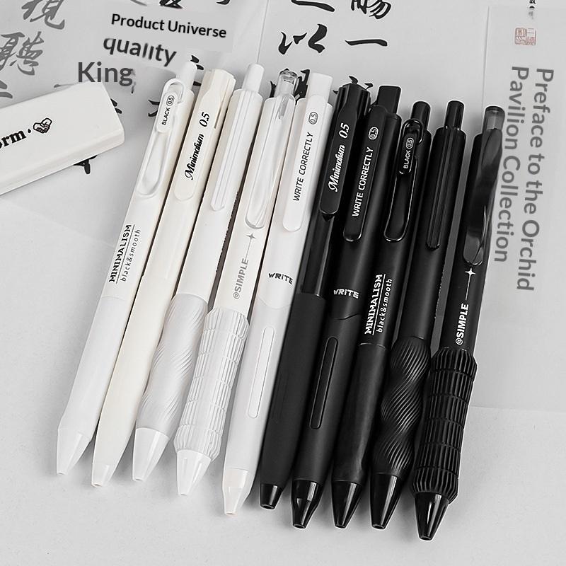 Gel Ink Pen Set - Jel Mürekkepli Kalem Seti 0,5 mm