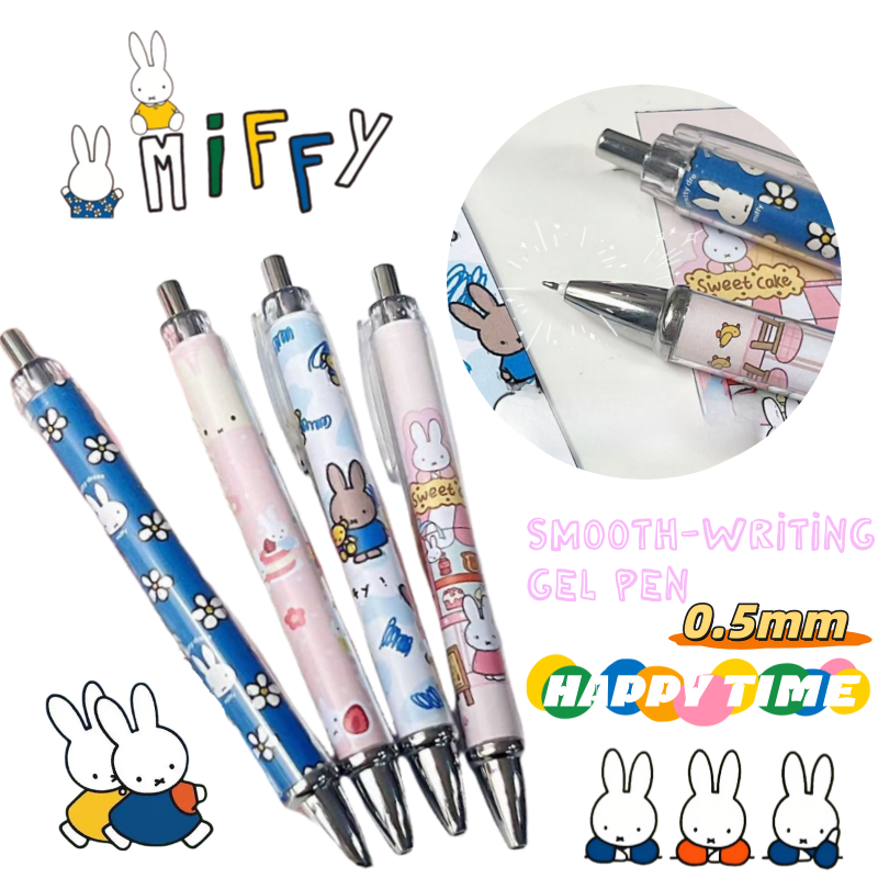 Gel Ink Pen Set - Yeni Miffy Tavşan Baskılı Jel Kalem