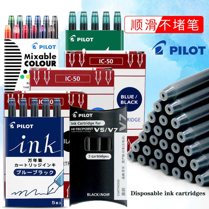 Gel Ink Pen Set - Pilot IC-50 tek kullanımlık mürekkep kartuşu