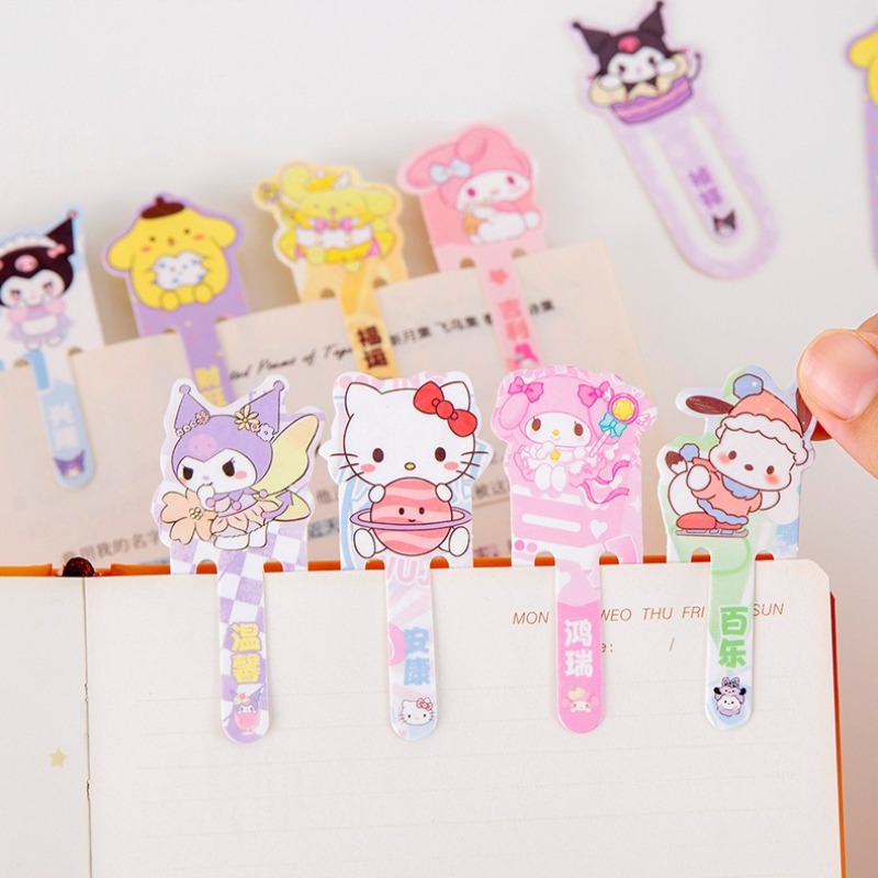 Office Supply Office Stationery Items - Sanrio Karikatür Kuromi Pom Pom Purin