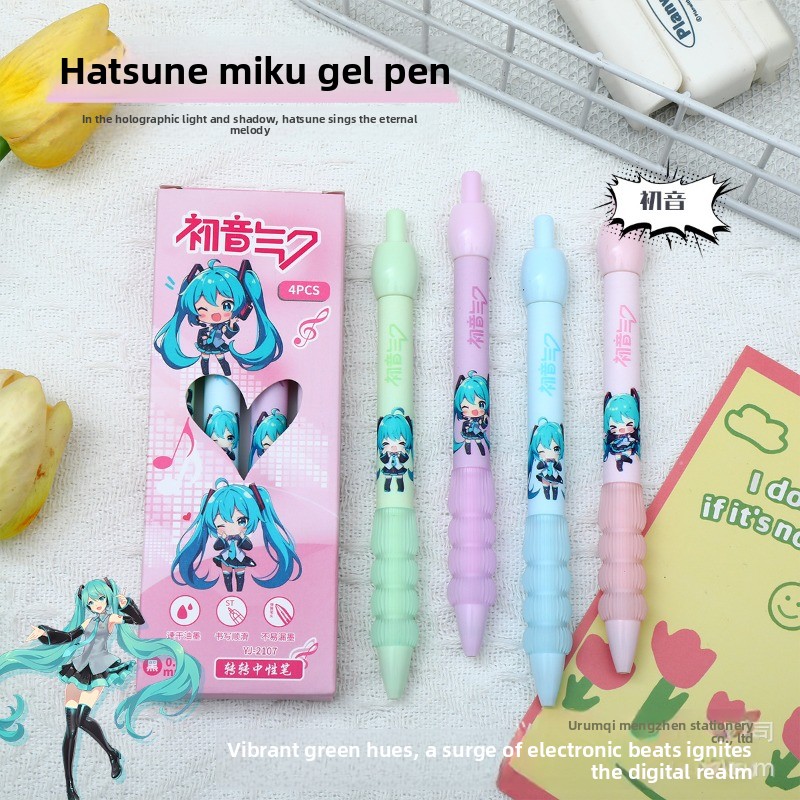 Gel Ink Pen Set - Kawaii Hatsune Miku Jel Kalem Sevimli