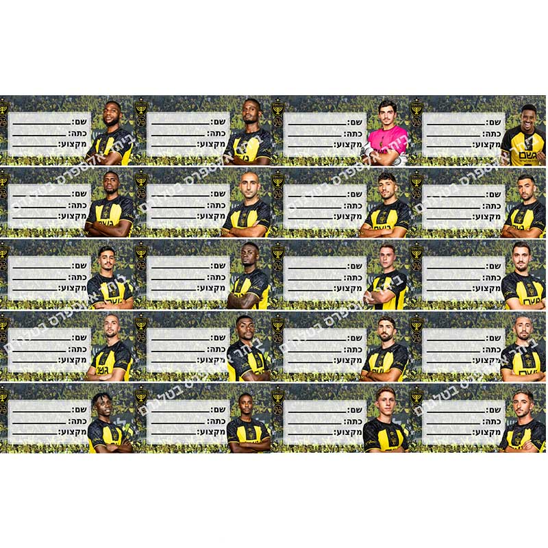 Memo Pad Sticky - 20 adet/takım 5*10cm boyutunda Çıkartmalar Beitar
