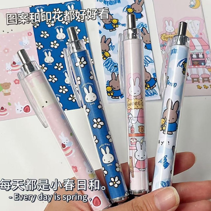 Yeni Miffy Tavşan Baskılı Jel  - Gel Ink Pen Set incelemesi ve fiyatı