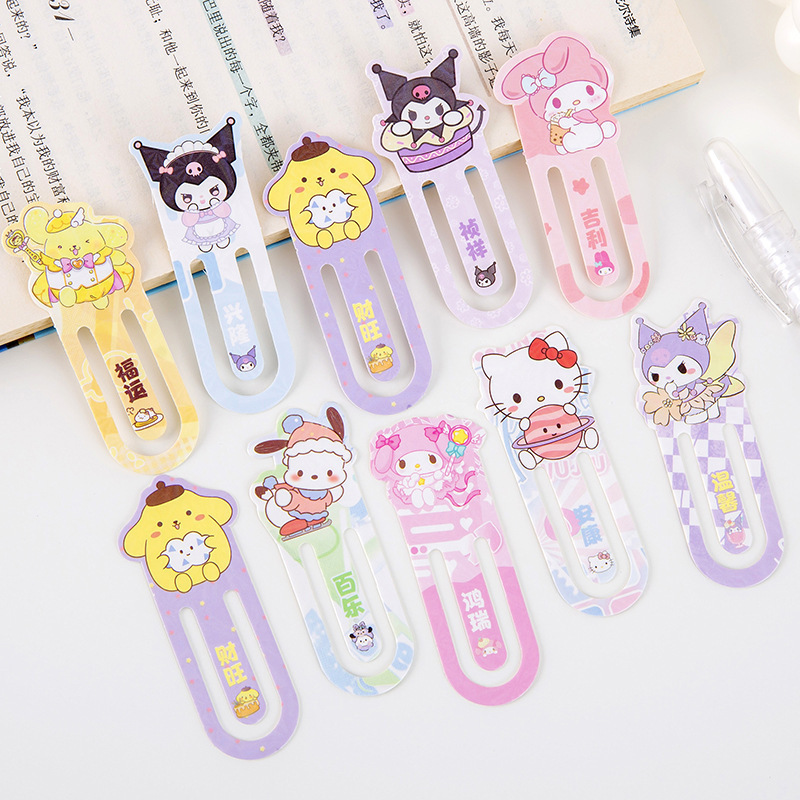 Sanrio Karikatür Kuromi Pom Po - Office Supply Office Stationery Items incelemesi ve fiyatı