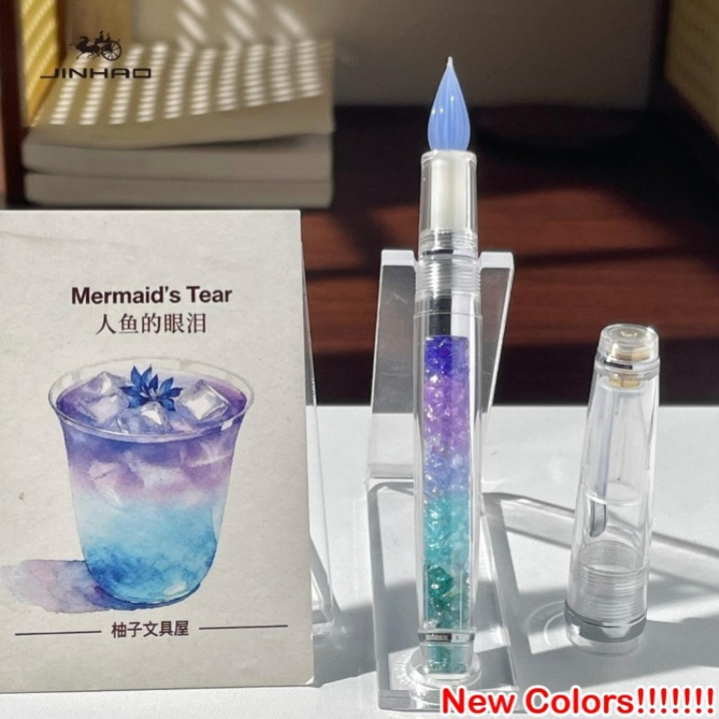 Sınırlı Üretim JINHAO 82 El Ya - Fountain Pen Ink incelemesi ve fiyatı