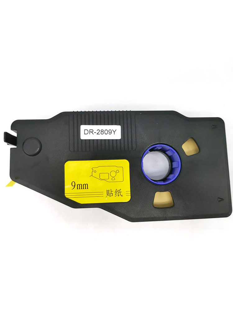 Etiket Bantları Kaset 9mm beya - Label Printer Tape incelemesi ve fiyatı