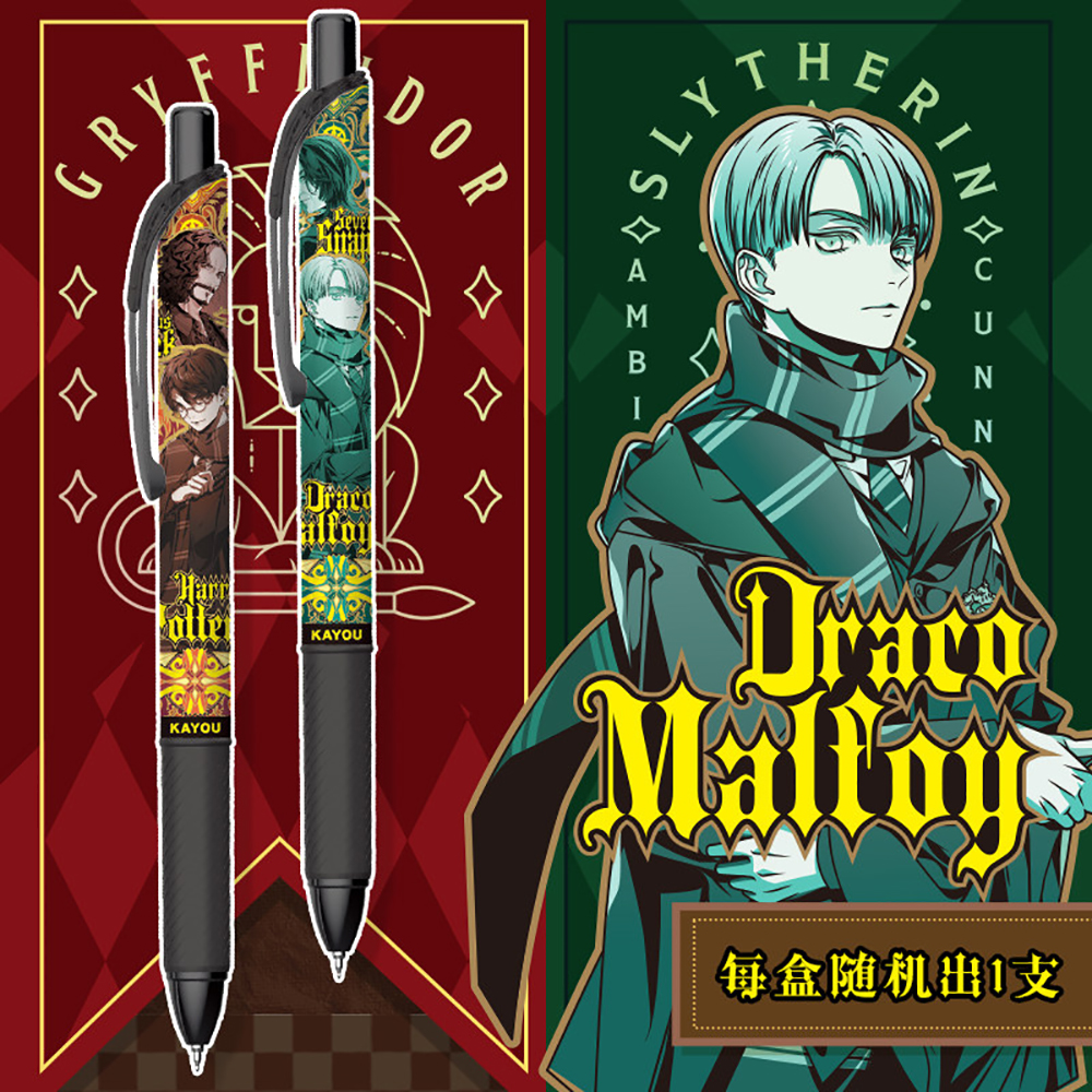 Orijinal Kayou Harry Potter Je - Is Stationery Office Supply incelemesi ve fiyatı