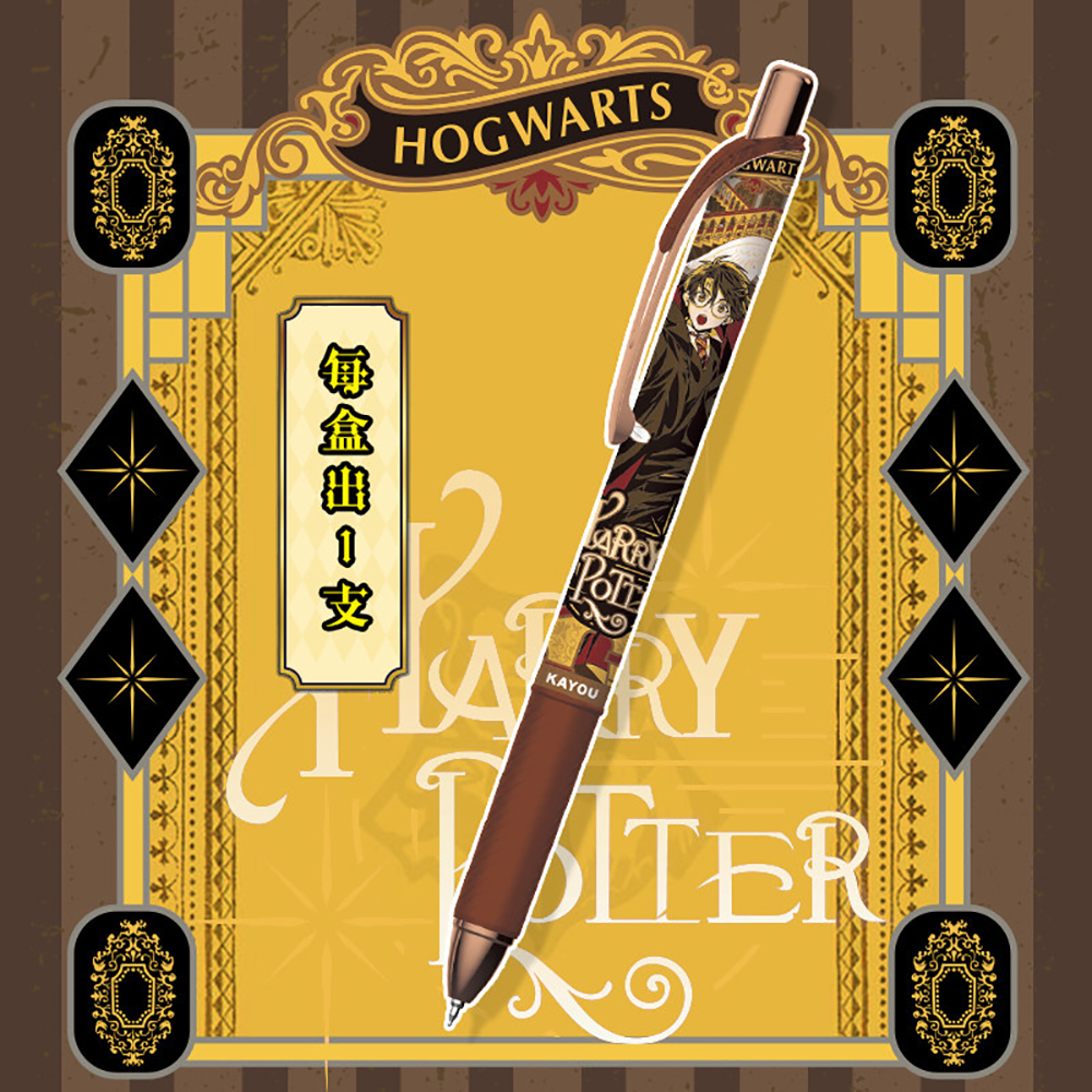 Orijinal Kayou Harry Potter Je - Is Stationery Office Supply incelemesi ve fiyatı