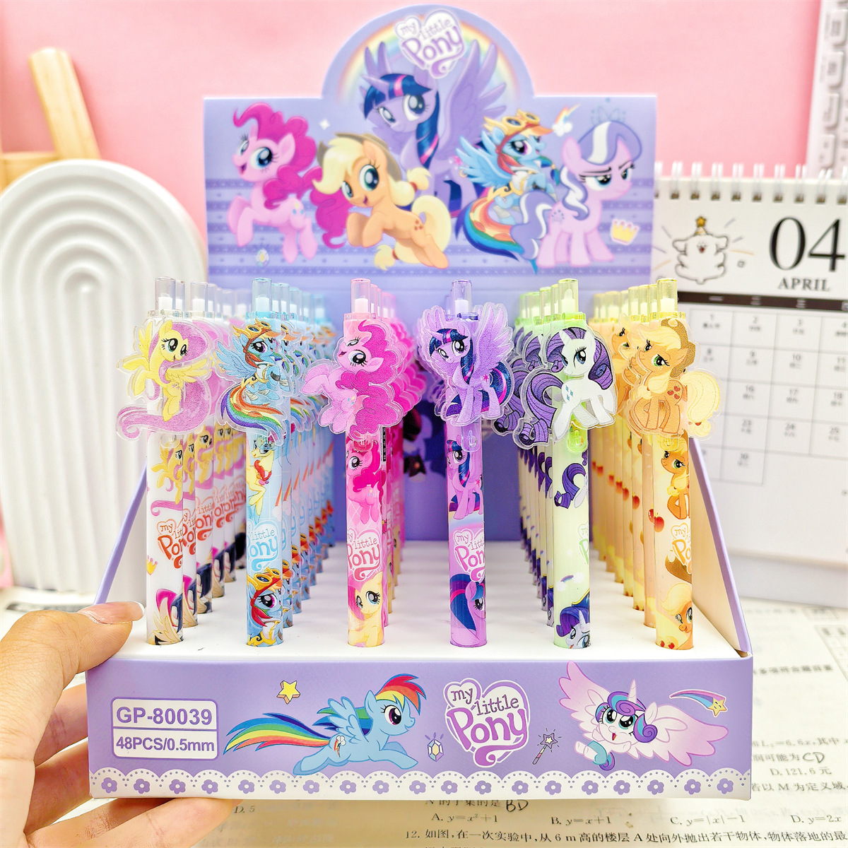 6/48 My Little Pony Unisex Kal - Is Stationery Office Supply incelemesi ve fiyatı