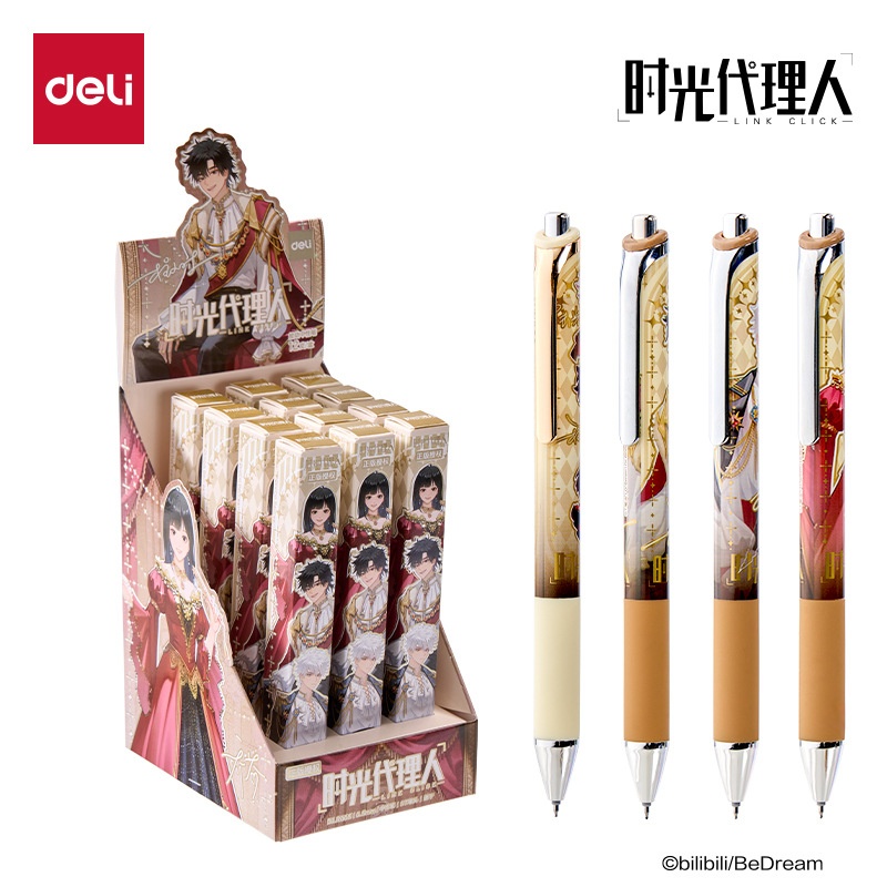Stokta Deli 12'li Nötr Kalem K - Office Supply Office Stationery Items incelemesi ve fiyatı
