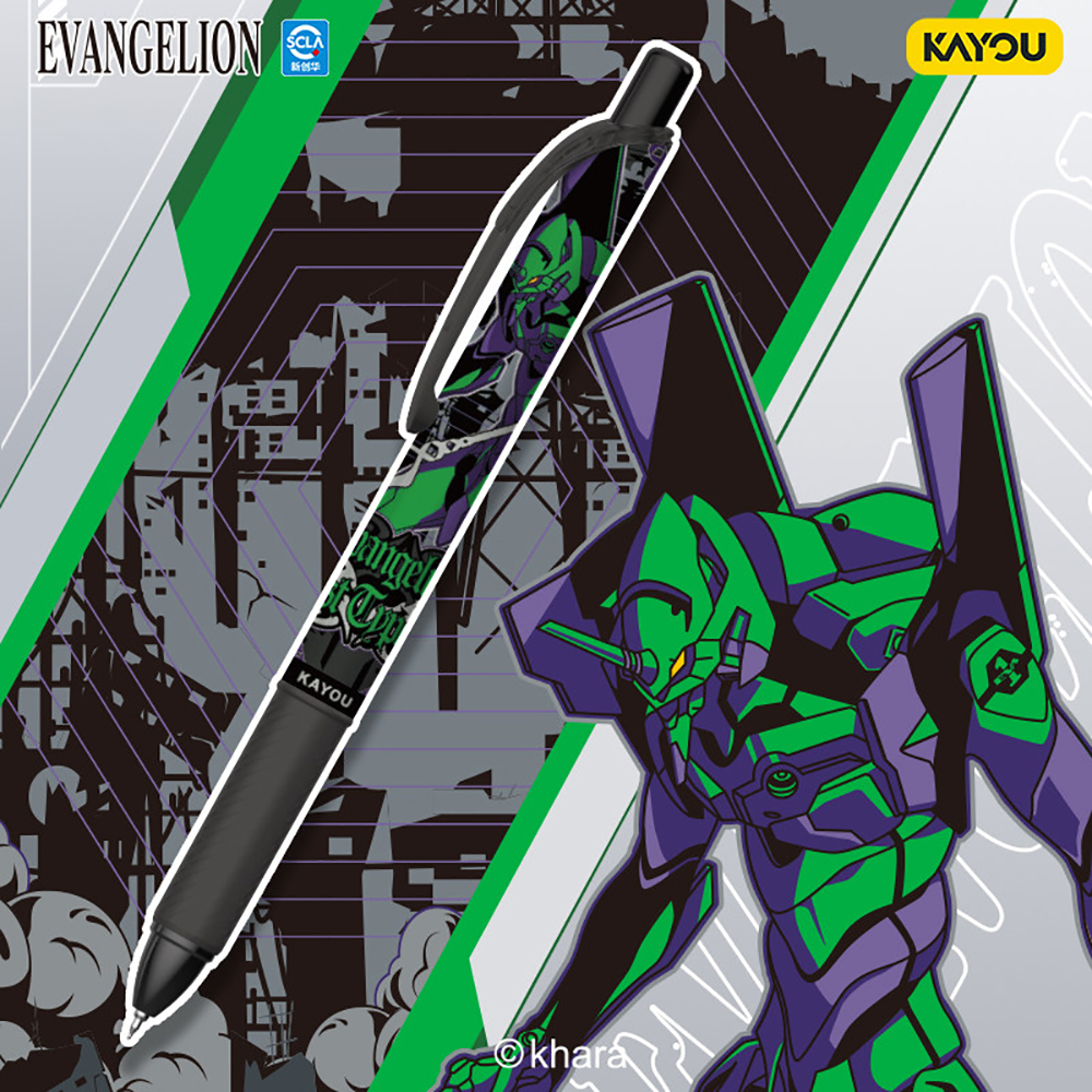Kayou Orijinal Neon Genesis Ev - Is Stationery Office Supply incelemesi ve fiyatı