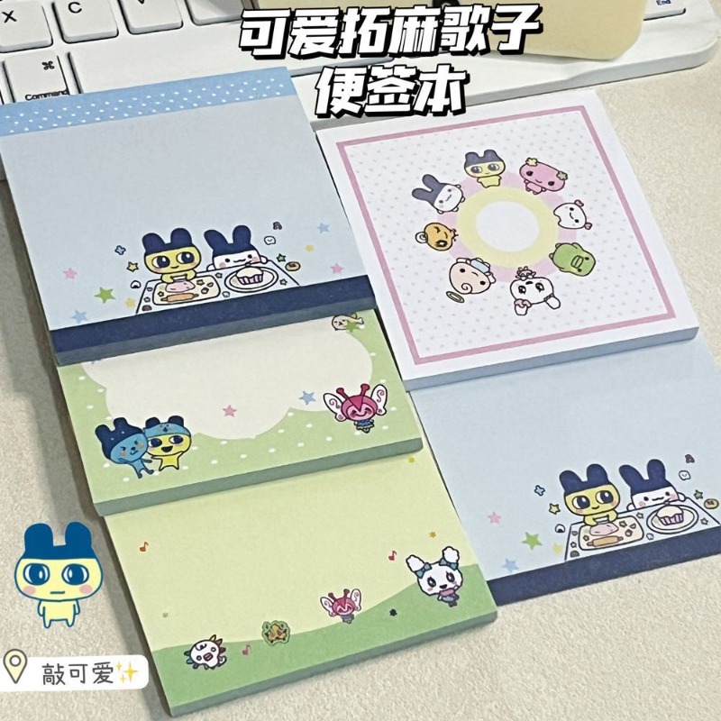 4 adet Tamagotchi Mametchi Mem - Memo Pad Sticky incelemesi ve fiyatı