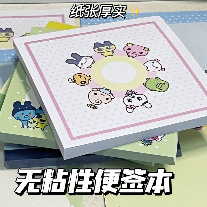 4 adet Tamagotchi Mametchi Mem - Memo Pad Sticky incelemesi ve fiyatı