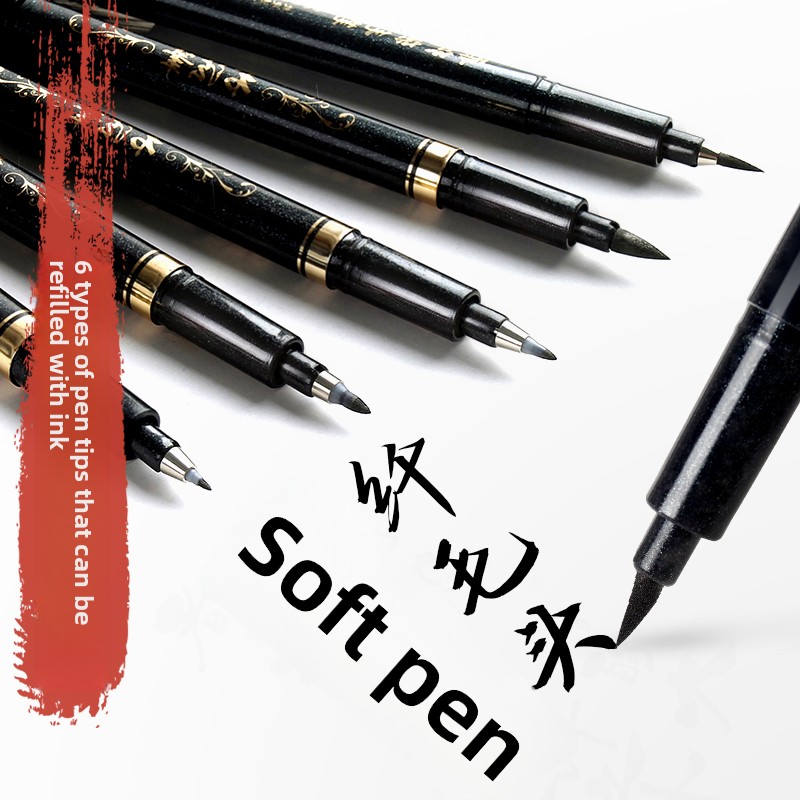 4 adet/takım kaligrafi sanat i - Is Stationery Office Supply incelemesi ve fiyatı