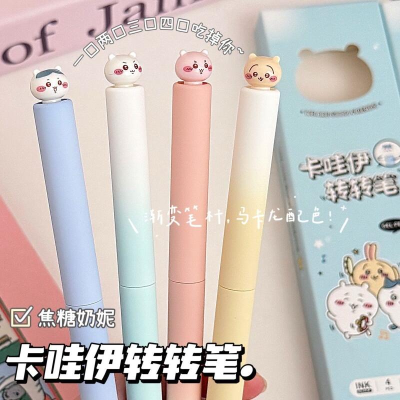 Chiikawa Twist Jel Kalem Kawai - Office Supply Office Stationery Items incelemesi ve fiyatı