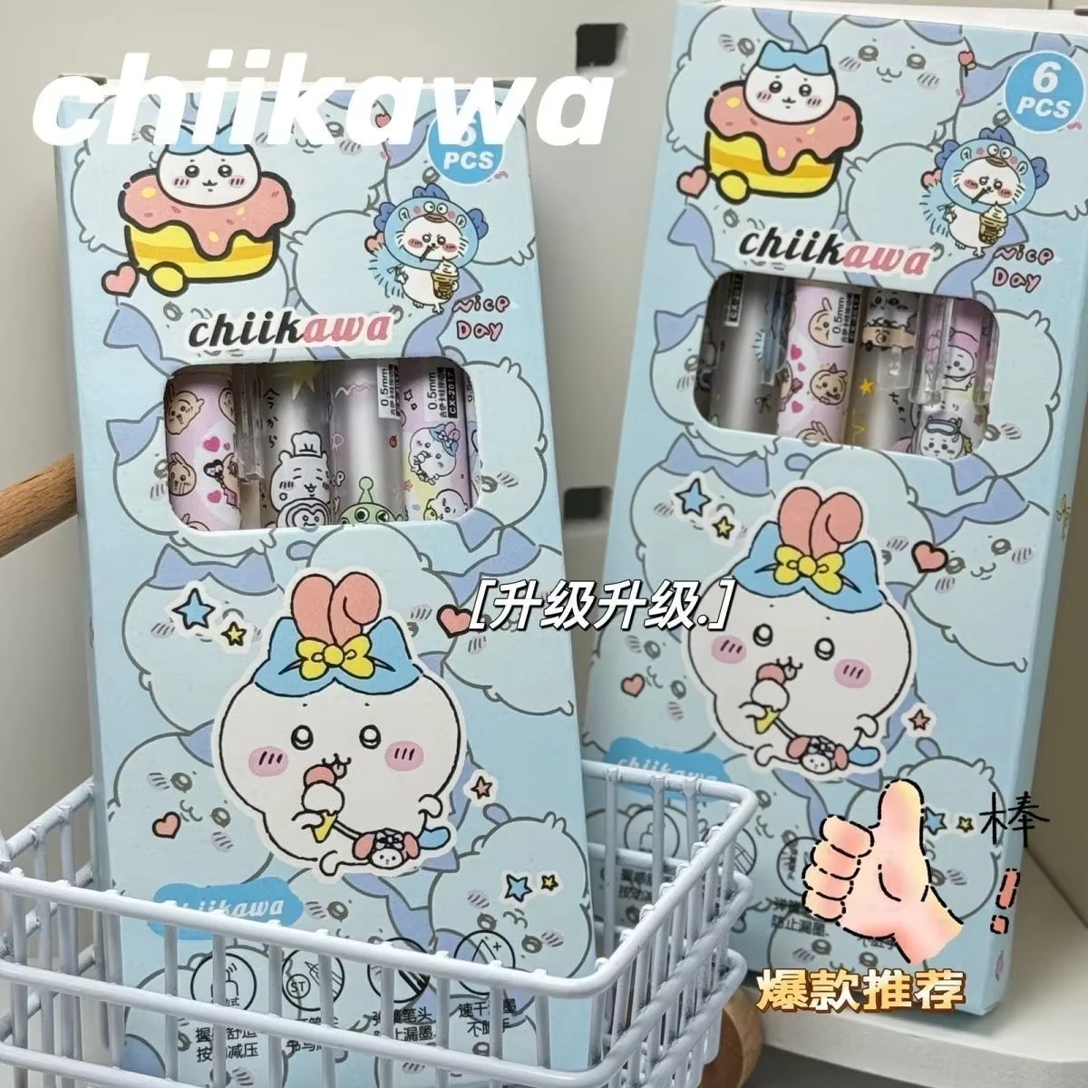 6 adet Chiikawa Jel Kalem Bası - Gel Ink Pen Set incelemesi ve fiyatı