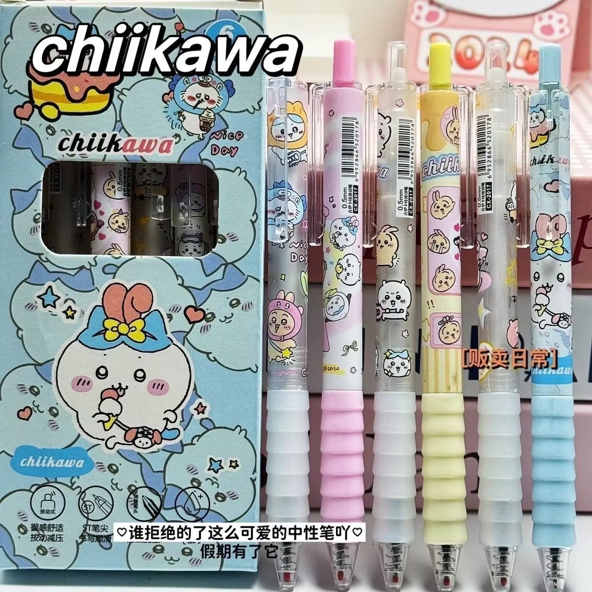 6 adet Chiikawa Jel Kalem Bası - Gel Ink Pen Set incelemesi ve fiyatı