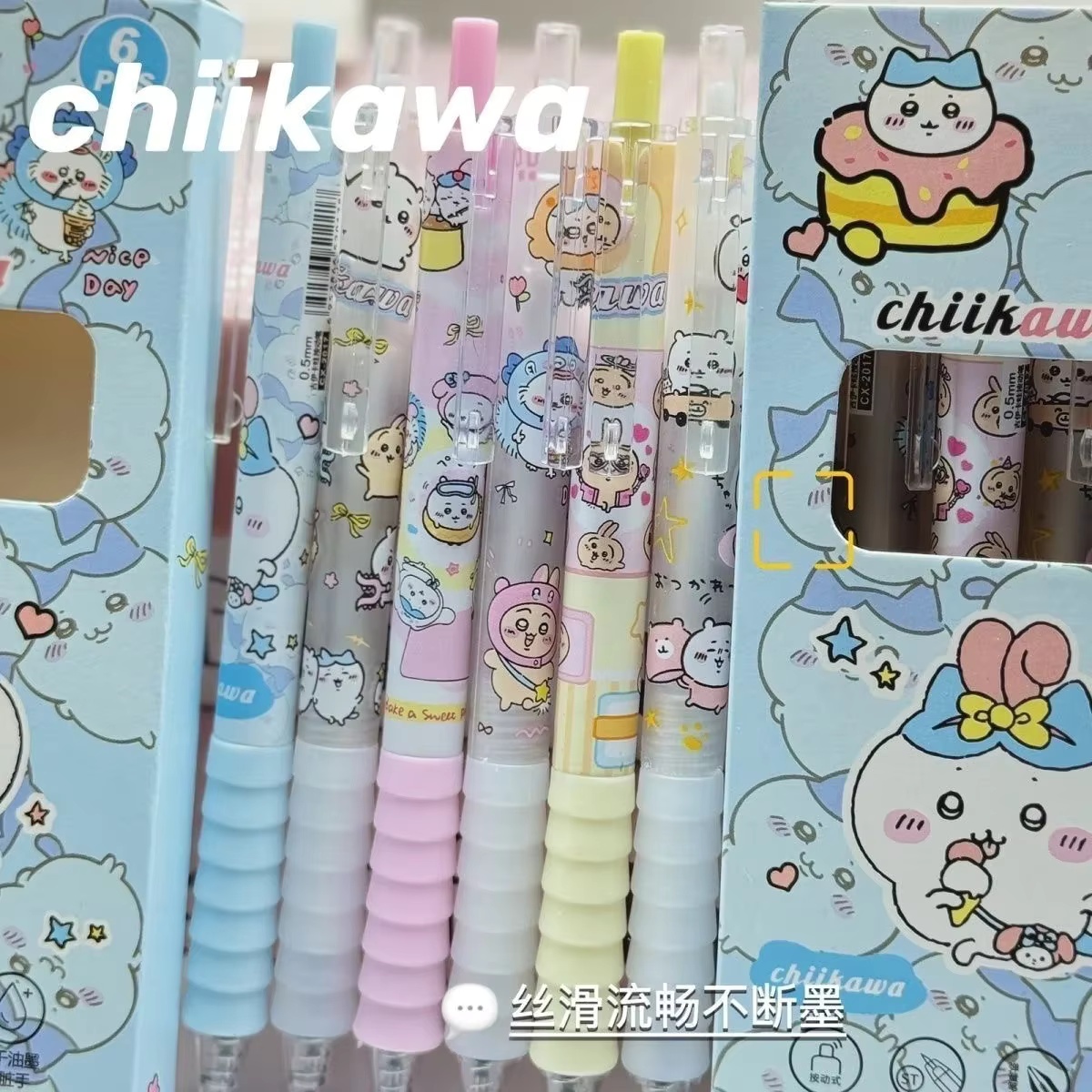 6 adet Chiikawa Jel Kalem Bası - Gel Ink Pen Set incelemesi ve fiyatı