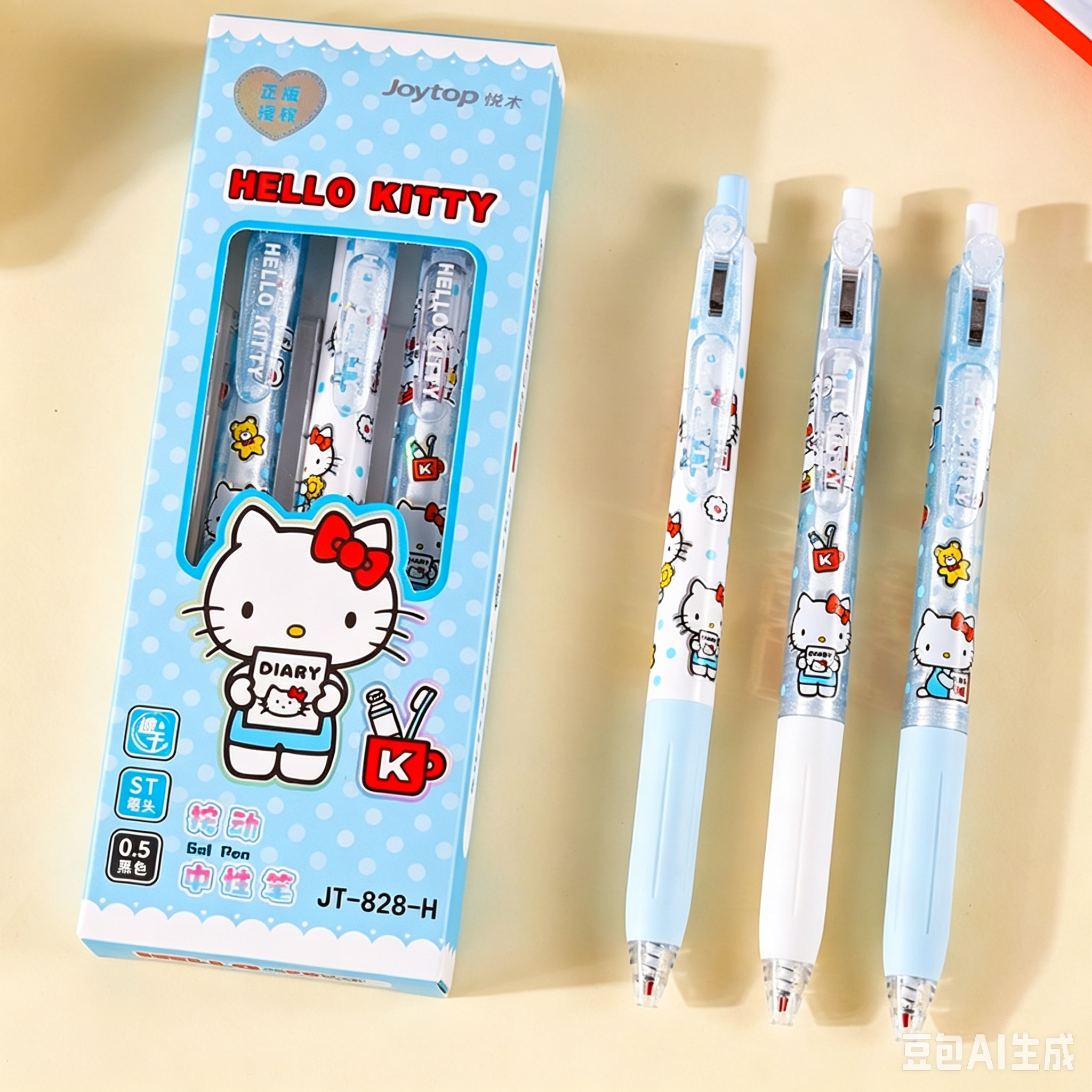 3 adet/takım Sanrio Silinebili - Fountain Pen Ink incelemesi ve fiyatı