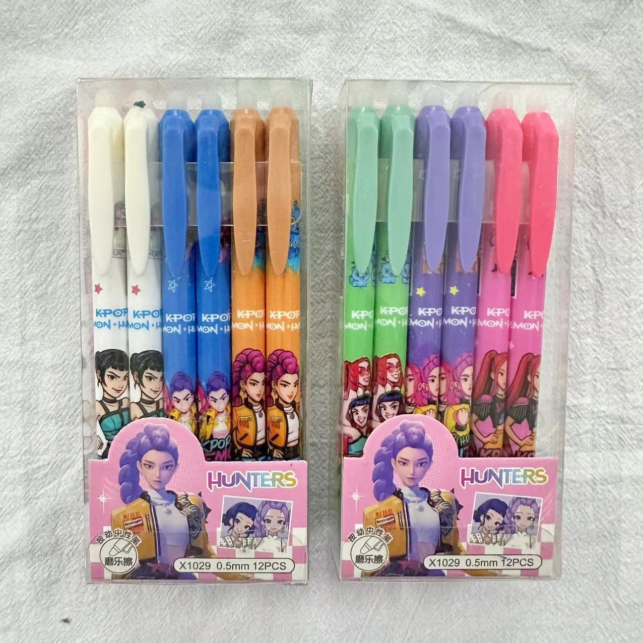 Anime Hunter Gilrs Lumi Mila Z - Office Supply Office Stationery Items incelemesi ve fiyatı