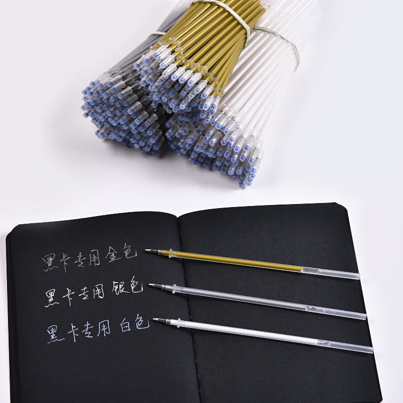 2 adet + 50 adet yedekler/set, - Gel Ink Pen Set incelemesi ve fiyatı